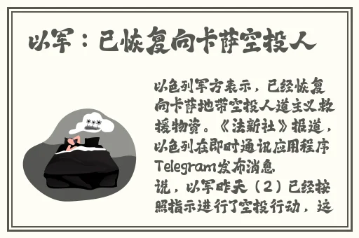天堂网www在线资源